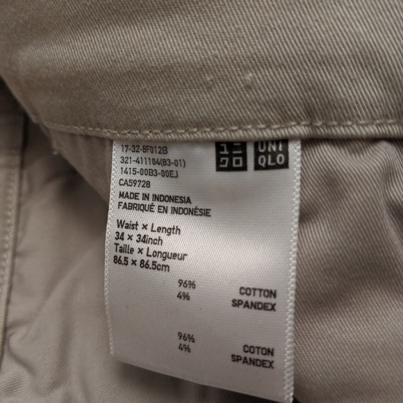 Uniqlo Flat Front Stretch Chinos - Picture 3 of 3